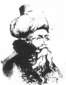 ابن عربي