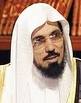 سلمان العودة