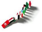 مندس